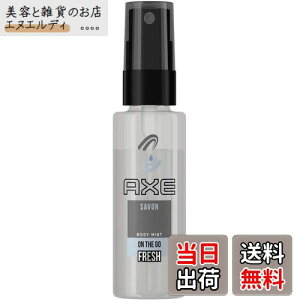 yzAbNX AXE tOX {fB~Xg T{ 40mL×6Zbg