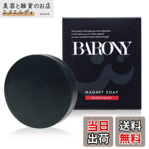 yzoj[ p Ό [򕔊Oi] Ō` `a ̏L E  L \h 70g