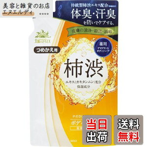 yzy򕔊Oiz pẑEX TCYF450~bg (x 1)