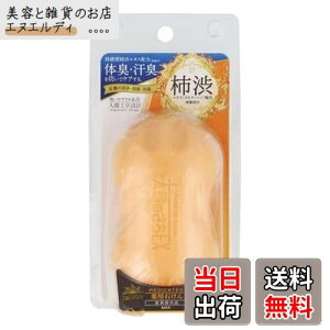 yzy򕔊Oiz pẑEX `a΂ Ό 100O (x 1) TCYF100O (x 1)