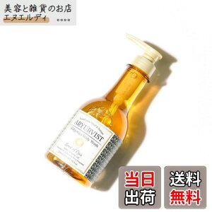 yzARYURVIST(A[BXg) ArK {fBEHbV AAŐ􂤂Ŋȃ{fBPA | EIC}bT[WEpbNECオ̕ێ܂Ŋ