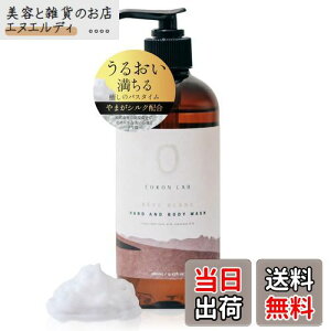 yzCOKONLABiRRE{j VN {fB\[v {fBEHbV  q ێ I[KjbN VR TCYF280mL