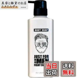 yzp{fB\[vwjiA_jxEEELDK the Beauty Men܁y򕔊OizSg TCYF500~bg (x 1)