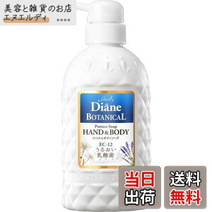 yz_CA {^jJ {fB\[v {g500ml FFo[xi&nj[ATCYF500~bg (x 1)