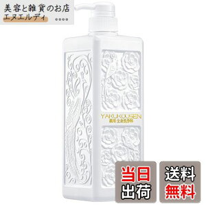 yzy pSg [[[z TCYF1.0bg (x 1)