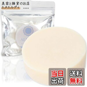 yzmAlmariEA}n A}I[KjbNWE\[v 80g [RÖ@mE] Ό fP[g][ I[KjbN tFPA tFPA\[v vio\[v tF~j\[v 