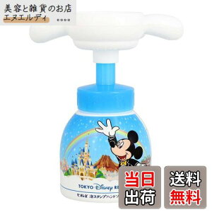 yzfBYj[ nh\[v AX^v fBYj[][g