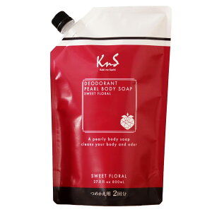 【送料無料】【医薬部外品】柿のさち 薬用 体臭 加齢臭 ボディーソープ KnS 柿渋 デオドラント メンズ 加齢臭対策 体臭予防 消臭 日本製