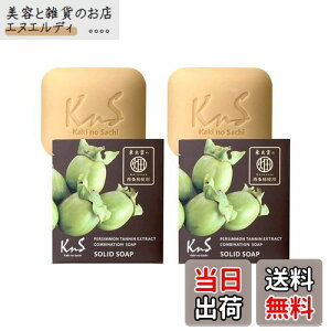 yzy򕔊Oiz`̂ p ̏L L {fB[\[v KnS `a fIhg Y L΍ ̏L\h L {