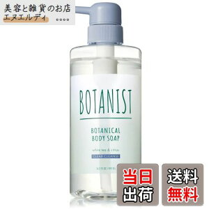 yzOANIS({^jXg) {^jJ tbV{fB[\[v yNANY22z {g Č 490ml   FF