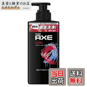 yzAXE(AbNX) tOX {fB\[v GbZX e FFbh