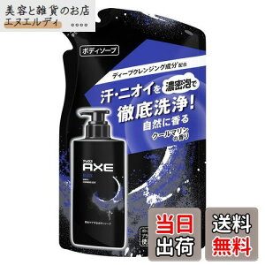 yzAXE(AbNX) {fB\[v lߑւp FFubN