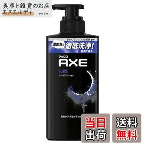 yzAXE(AbNX) ubN jp(Y) {fB\[v |v 370g FFubNATCYF370O (x 1)