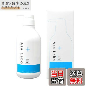 yzyAsa LabozZuCXg\[v m7̃A}zn e500ml yq⊣ɂhłƂz TCYF500ml