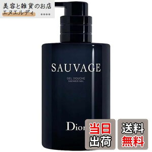 yzNX` fBI[ \@[W V[WF 250ml i{fB Vv[j [sAi]