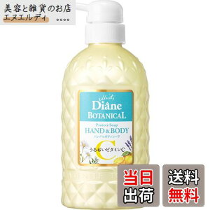 yz_CA {^jJ {fB\[v {g500ml FFVgX&zCgeB[