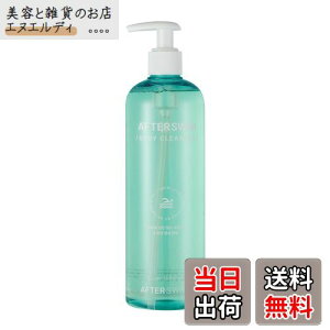 yzAFTERSWIMj{fBNU[ 500ml | v[{fBNU[fVv[v[f؍ϕi؍RX