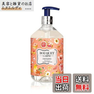 yzBouquet Garni ojXN̍/[YK[f̍/zCgXN̍/sNO[vt[c̍ 500ml ؍ e wAPA AR 邨L[v pt[ 