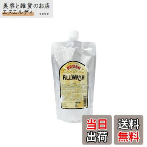 yzylߑւpzBROSH ALL WASH 380ml 3 IN 1EHbV _ Sg FFIWATCYF380.0 ~bg
