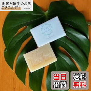 yzAEAEIEJEjfa'alaokalani F΂AVv̎ΌAYAnAŌ`AsJP̍ FFx[WATCYF100g