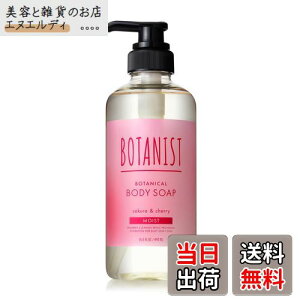 yzI-ne {^jXg B{fB\[v MTN&`F[ 490ml