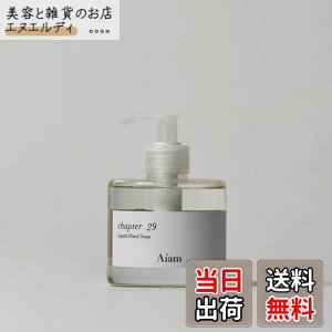 yzAiam ACA nh\[v `v^[29 190mL PA nh\[v Mtg v[g TCYF200ml