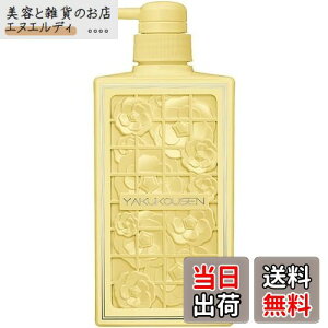yzy pSg 500ml ({g _fCICG[j