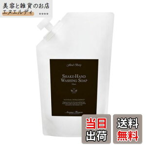 yz[A}tXR] nh\[v lւp Ό  {g Lbh t ɂ₳ tOX AR VRf VFCNnh EIbVO \[v 0810002