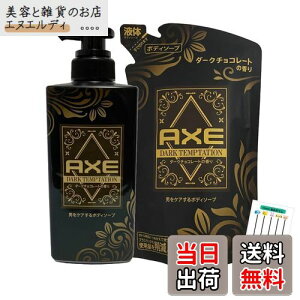 yzAXE AbNX _[Neve[V {fB\[v _[N`R[g̍ +Chabel FFubNS[hATCYF{370g{lւ280g e1Zbg