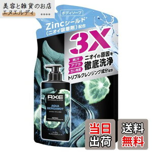 yzAXE(AbNX) v~AtOX ANAxKbg jp(Y) {fB[\[v lߑւ 350g FFO[