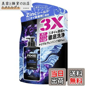 yzAXE(AbNX) v~AtOX u[x_[ jp(Y) {fB[\[v lߑւ 350g FFu[