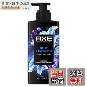 yzAXE(AbNX) v~AtOX u[x_[ jp(Y) {fB[\[v { 440g FFu[