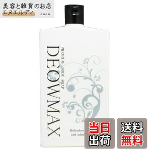 yzDEOWMAX PREMIUM BODY SOAP 200ml fI_u}bNX v~A{fB[\[v FFO[