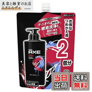 yzAXE(AbNX) GbZX jp(Y) {fB\[v lߑւ 560g FFbh