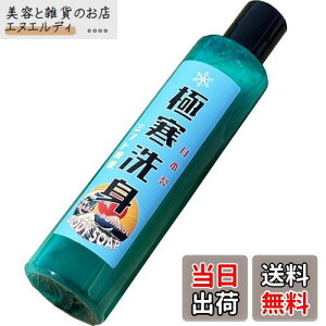 yzBABLO POMADE {fB[\[v N[ {fB\[v X[p[ Y ⊴ g[ u ~g Ɋ TCYF{fB\[v1{