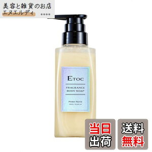 yzyETOCzYp{fB\[v YTDoENIWi e ǂ ǂc Mtg v[g 300ml {