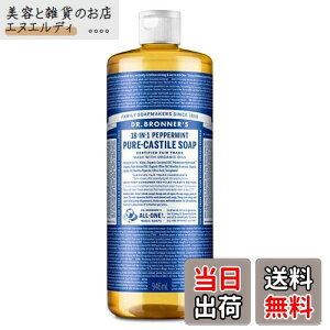 yz}WbN\[v944ml TCYF944~bg (x 1)