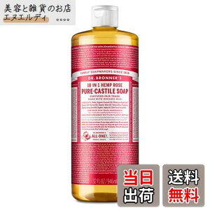 yz}WbN\[v [Y 944ml TCYF944~bg (x 1)