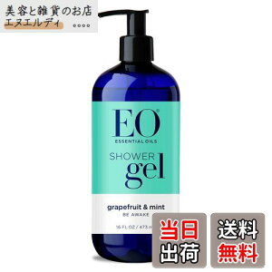 yzEO I[KjbN {fB\[v O[vt[c&~g 473mL Y A} V[WF {fBEHbV FFGreen