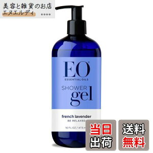 yzEO I[KjbN {fB\[v t`x_[ 473mL Y A} V[WF FFPurple