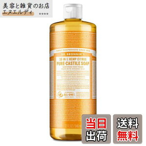 yz}WbN\[v944ml TCYF944~bg (x 1)