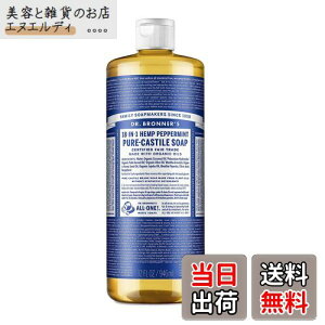 yzhN^[ui[ {fB\[v }WbN\[v yp[~g 946ml [sAi] TCYF946~bg (x 1)