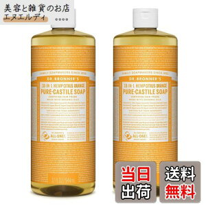 yzhN^[ui[ }WbN\[v VgXIW 944ml×2{Zbg [KAi] FFVgXIWATCYF944~bg (x 2)