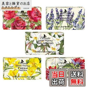 yzy5Zbgz t_ tOX\[v 95g Ԃ̍ 5Zbg TCYF95O (x 5)