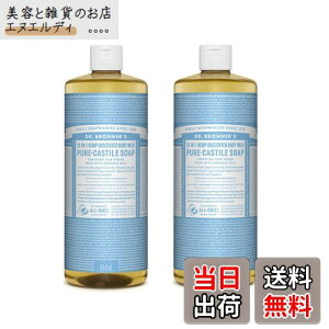 yzhN^[ui[ }WbN\[v xr[}Ch 944ml×2{Zbg [KAi]