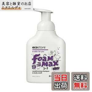 yzecostore(GRXgA) LbY 3in1 EHbVymiV yA[|bvz 350ml A^Cv qp 3in1 TCYF350~bg (x 1)