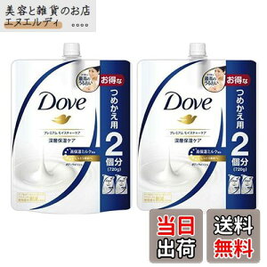 yzDove(_) Dove _ {fBEHbV v~A CX`[PA ߂p 720g 2Zbg TCYF725O (x 1)