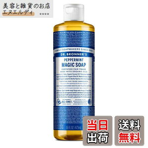 yzhN^[ui[ }WbN\[v PE(yp[~g) FFNAATCYF473ml