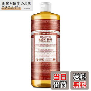 yzhN^[ui[ }WbN\[v EU([J) FFNAATCYF946~bg (x 1)