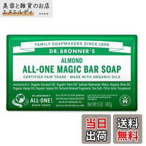 yzhN^[ui[ }WbN\[vo[ FFAL(A[h)ATCYF140O (x 1)